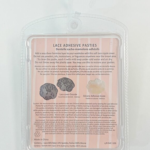 MAGIC CURVES (Black) LACE ADHESIVE PASTIES - Picture 4 of 4